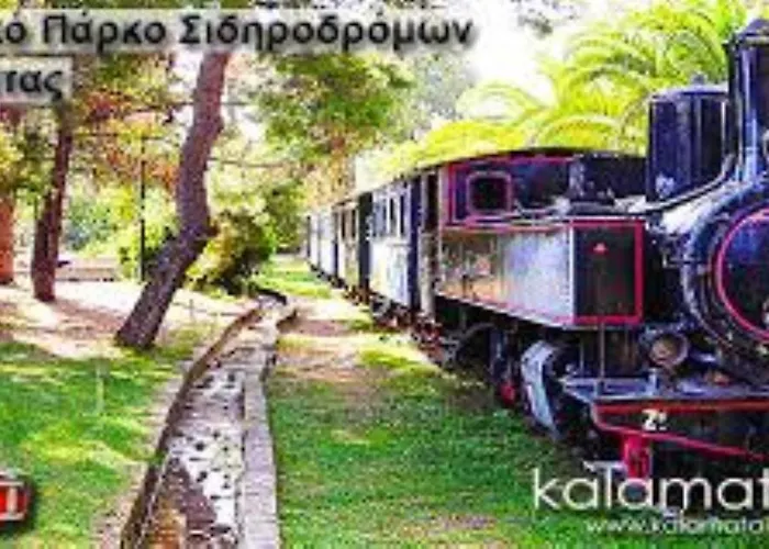 Katerina's By 