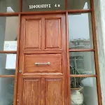 Katerina's By 