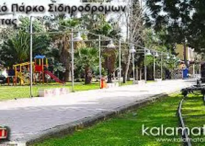 公寓 Katerina's By 